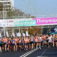 Minskhalfmarathon 5