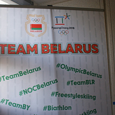 OG_village_NOC_BY_ (11)