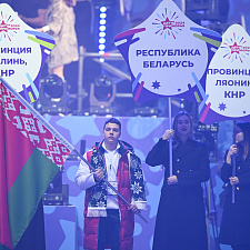 Дети Приморья 13