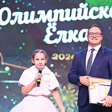 Олимпийская Елка 57 (1)