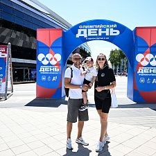 Olympic Day 05