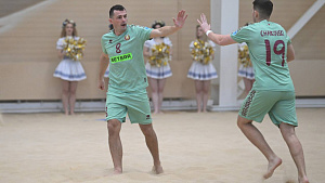 Beach sports center opens in Minsk