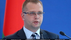 Форму сборной Беларуси и билеты на Евроигры-2019 получат победители конкурса на лучший талисман