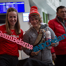 Olympic_Pyeong_HD_2018_02_01_ (31)