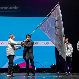 Церемония закрытия Лозанна 2020