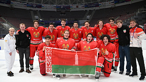 Белорусские хоккеисты стали победителями игр "Дети Приморья"