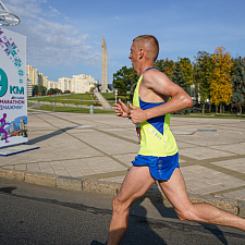 Minskhalfmarathon 40