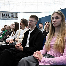 Форум атлетов 171