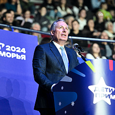 Дети Приморья 26