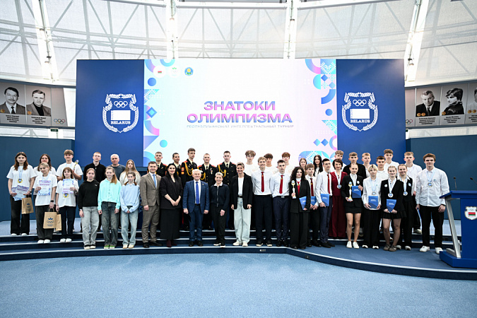 Знатоки олимпизма определены в НОК Беларуси