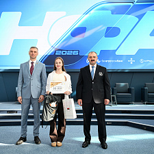 Форум атлетов 84