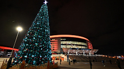 HC Dinamo Minsk take over lead in KHL Western Conference