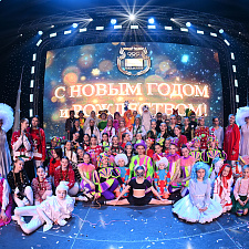 Олимпийская Елка 106 (1)