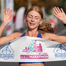 Minskhalfmarathon 63