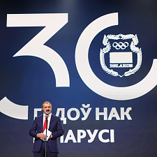 отмечает 30-летие 48