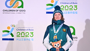 11 medals for Belarus at Children of Asia Games in Kuzbass