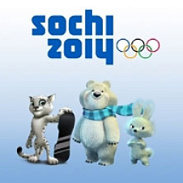 XXII зимние Олимпийские игры в г. Сочи (Российская Федерация) - 7-23 февраля