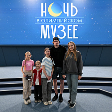 Ночь в музее 123