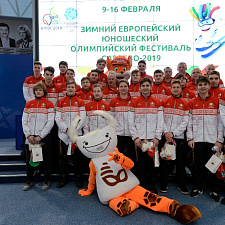 на фестиваль036