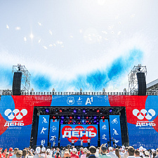 Olympic Day 17