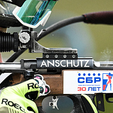 Biathlon 208