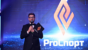 Minsk hosts first national Pro Sport marketing award ceremony