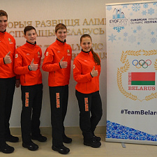 eyof-2017-shtr-team-1