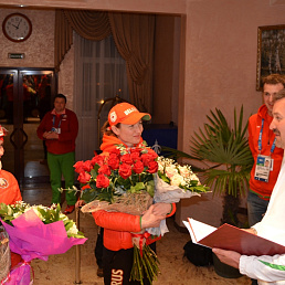 XXII зимние Олимпийские игры в г. Сочи (Российская Федерация) - 14 февраля