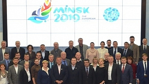 Евроигры-2019. Визит членов Координационной комиссии ЕОК