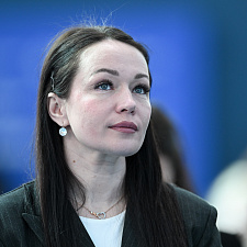 Форум атлетов 150