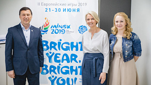 Международный эксперт по вопросам питания проконсультировала Дирекцию II Европейских игр