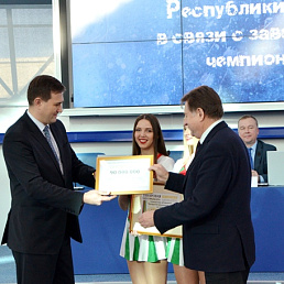 Чемпионат Европы по индорхоккею 2016