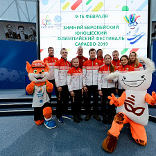 на фестиваль031