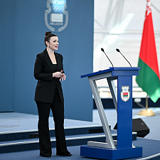 Форум атлетов 292