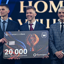 Премия НОК Беларуси 42