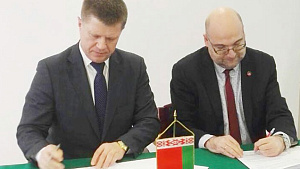 На белорусско-польской границе в преддверии Евроигр модернизируют системы видеонаблюдения