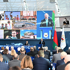 Ассамблея 35