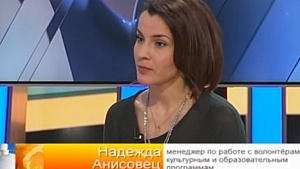 Надежда Анисовец рассказала об актуальных новостях подготовки ко II Европейским играм