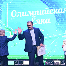 Олимпийская Елка 43 (1)