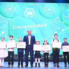 Олимпийская Елка 55