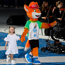 Closing ceremony II NOC_30-06-2019  (60)