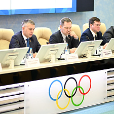 Конференция 9