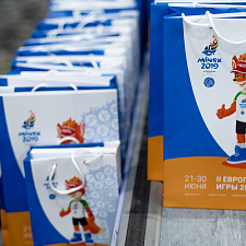 NOC_BY_II_EOG_2019  (14)