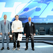 Форум атлетов 106