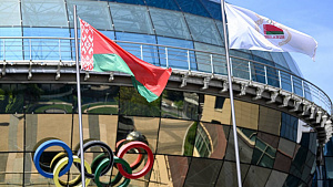 IOC Executive Board reinstates Belarusian athletes’ rights