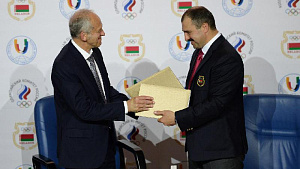 НОК Беларуси и Российский международный олимпийский университет подписали Меморандум о сотрудничестве