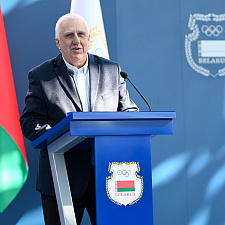 Ассамблея 42