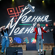 Вытокi Светлогорск 126