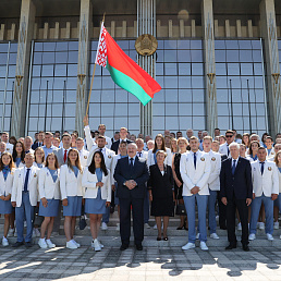 Торжественная церемония проводов белорусских атлетов на Игры в Токио