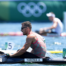 Canoe Sprint 7